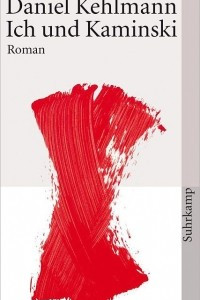 Книга Ich und Kaminski
