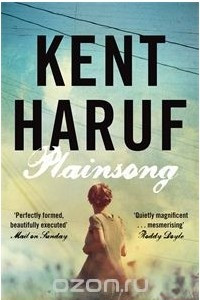 Книга Plainsong