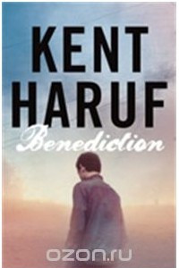 Книга Benediction