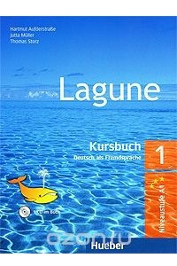 Книга Lagune 1. Deutsch als Fremdsprache. Kursbuch