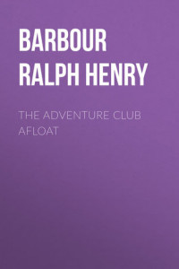 Книга The Adventure Club Afloat