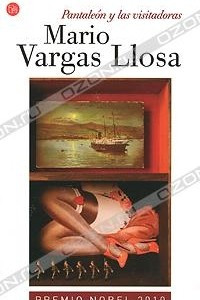 Pantaleon y las visitadoras