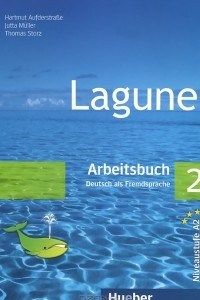 Книга Lagune 2: Arbeitsbuch