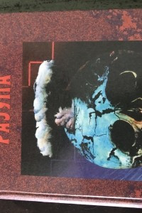 Книга Похитители разума