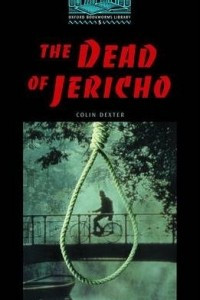Книга The Dead of Jericho. Stage 5