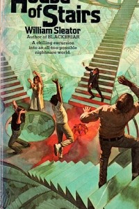 Книга House of Stairs