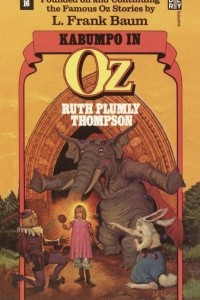 Книга Kabumpo in Oz