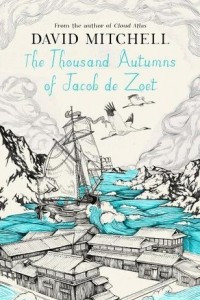 Книга The Thousand Autumns of Jacob De Zoet