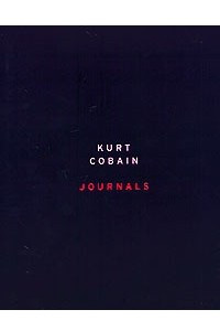 Книга Journals