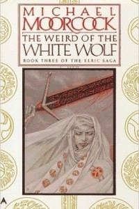 Элрик.  Книга III. Участь Белого Волка. 1. Грезящий город