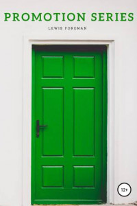 Книга Promotion Series. Full