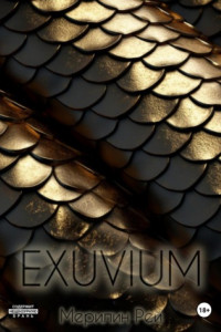 Exuvium