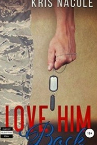 Книга Love him back