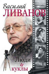 Книга Здравствуй, папа!