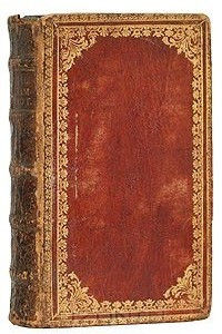 Марциал - Эпиграммы