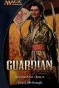 Guardian: Saviors of Kamigawa: Kamigawa Cycle, Book III
