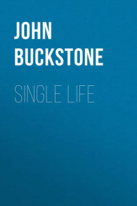 Книга Single Life