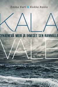 Книга Kalavale