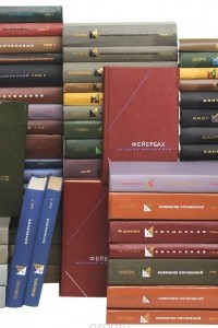 Книга Серия "Философское наследие"