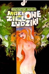 Книга Male zielone ludziki. Tom 1