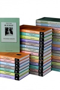 Книга Книжная коллекция "Комсомольской правды"