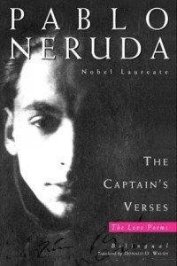 Книга The Captain's Verses